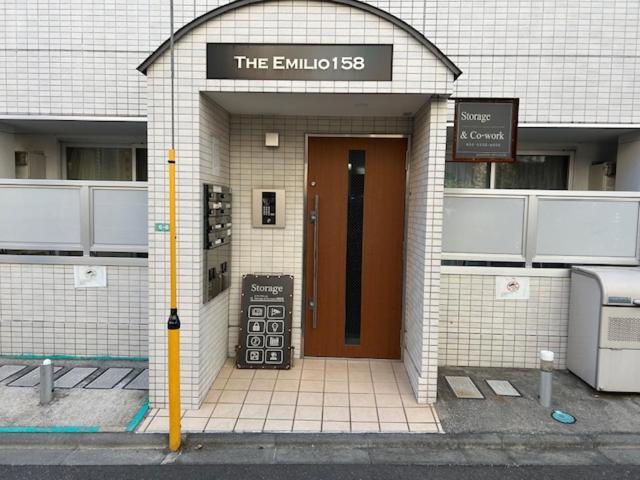 Ferienwohnung The Emilio 102 Shinjuku Near Shibuya Präfektur Tokio Exterior foto