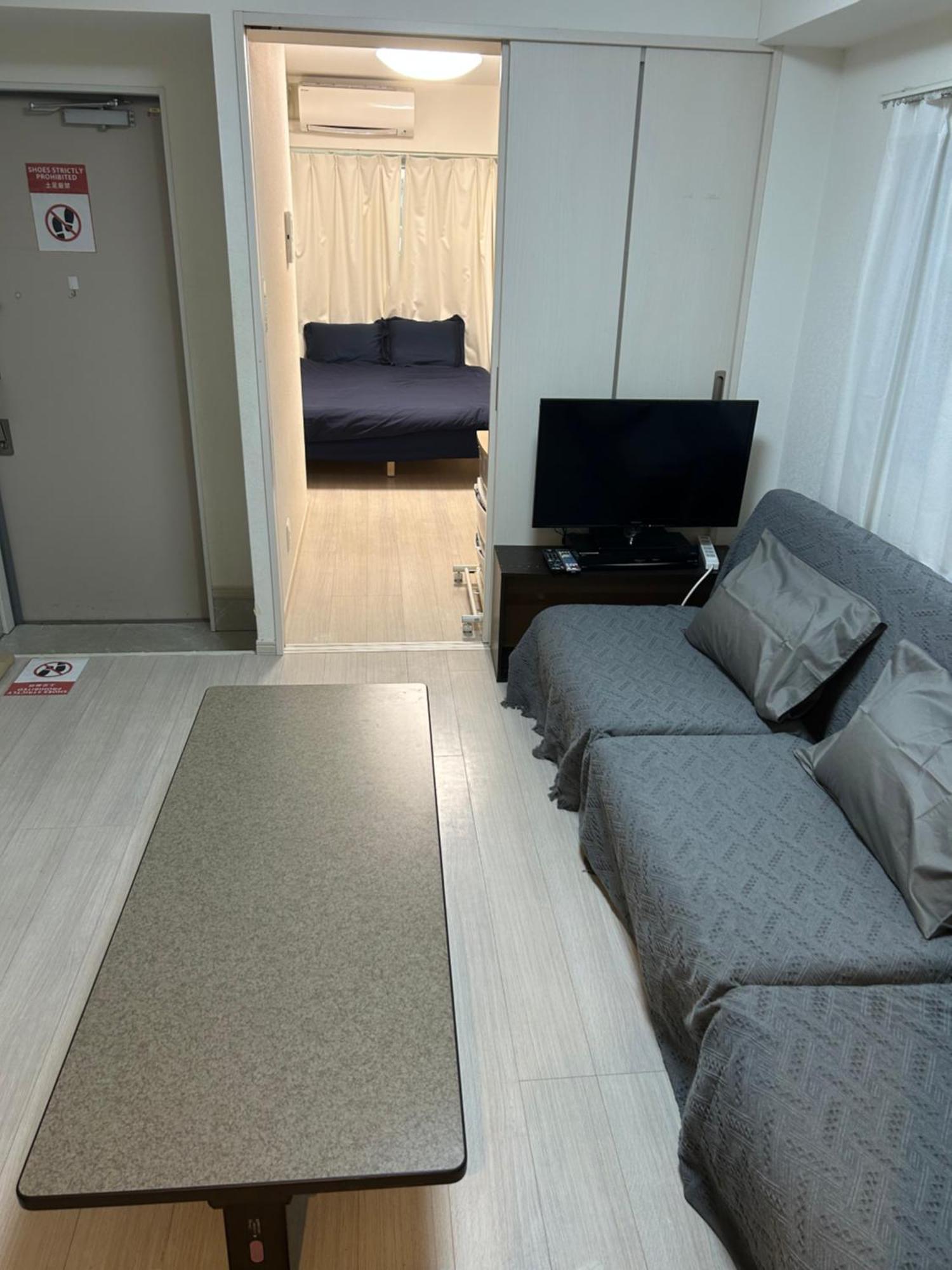 Ferienwohnung The Emilio 102 Shinjuku Near Shibuya Präfektur Tokio Exterior foto